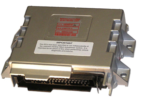 Car ECU (Computer) Replacement Car ECU (Computer) Replacement